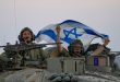 Sexto día de la guerra en curso entre israelíes y palestinos