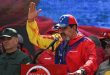 Elecciones presidenciales en Venezuela el 28 de julio