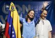 María Corina Machado se posiciona como la figura política más confiable del país