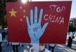 Más de 40 legisladores de EEUU piden presión sobre China para liberar a presos de la minoría uigur