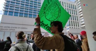 Protesta frente a embajada de EEUU en Tel Aviv