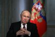 Putin: Arsenal nuclear ruso es más moderno que el de EE UU