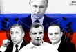 Los tres rivales de Putin para las elecciones de este fin de semana.