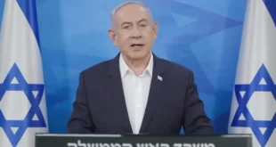 Netanyahu se dirige a los ciudadanos ante el ataque de Irán a Israel con drones y misiles: "Preparados para cualquier escenario"