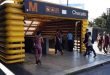Al menos 18 vendedores informales fueron desalojados del Metro de Caracas durante operativo policial