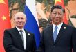 El presidente de Rusia, Vladimir Putin llegó hoy a China para una visita de Estado de dos días