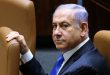 Fiscal de la Corte Penal Internacional pide órdenes de arresto contra líderes de Israel y Hamás
