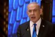 Netanyahu dice que no puede haber un alto el fuego permanente en Gaza hasta que Hamás sea destruido