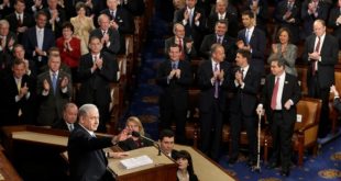 ¿Asistirán los demócratas al discurso de Netanyahu en el Congreso?