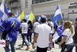 Denuncian que Nicaragua impide salida de familiares de exiliados