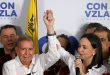 El gobierno de Estados Unidos aseguró el domingo que respalda al pueblo venezolano que se expresó para elegir a su presidente.