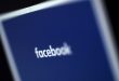 Meta revertirá ciertas restricciones a cuentas de Facebook e Instagram de Trump