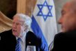 Netanyahu se reúne con Trump