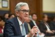 Powell coloca septiembre en la mesa para recorte tasas y Fed mantiene costos del crédito