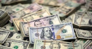 El dólar cae frente al yen antes del discurso del jefe de la Reserva Federal