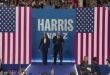 La contienda presidencial entre Kamala Harris y Donald Trump se aviva