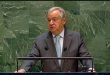 Asamblea General de la ONU: Guterres advierte que el mundo tal como está es «insostenible, no podemos seguir así»