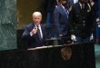 Biden advierte en su discurso en la ONU que «la Inteligencia Artificial va a cambiar nuestro modo de vida»