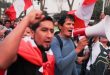 Guatemala, Perú y Uruguay experimentan declive en la democracia, según informe mundial