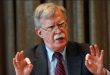 John Bolton advierte: Si Trump gana, podría revertir los esfuerzos por la democracia en Venezuela