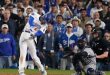 Dodgers dan primero en infartante extrainnings