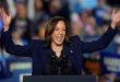 Harris hará campaña con los Obama a finales de este mes en Georgia y Michigan