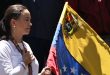 Info Martí | Otorgan el premio Václav Havel a la líder opositora venezolana María Corina Machado