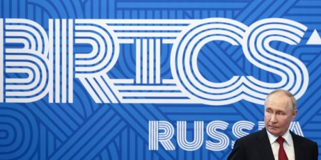 La Cumbre del BRICS comienza la próxima semana en Kazán, Rusia.