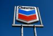 La OFAC renovó licencia de operaciones de Chevron en Venezuela hasta abril de 2025