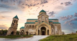 Bagrati Cathedral in Kutaisi, Georgia with sunset sky. Bagrati Cathedral is a tourist attraction in Kutaisi, Georgia