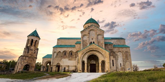 Bagrati Cathedral in Kutaisi, Georgia with sunset sky. Bagrati Cathedral is a tourist attraction in Kutaisi, Georgia