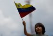 ONU renueva mandato de misión que documenta crímenes de lesa humanidad en Venezuela