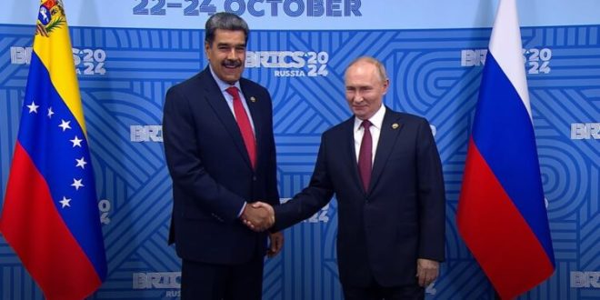 Putin se reúne con Maduro en el marco de la cumbre de los BRICS