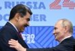 El presidente de Rusia, Vladimir Putin, se reúne con el presidente de Venezuela, Nicolás Maduro, al margen de la cumbre de los BRICS en Kazán el 23 de octubre de 2024.