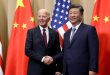 Biden llama a que la competencia con China no se convierta en conflicto