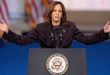 EE.UU: Vicepresidenta Kamala Harris reconoce triunfo de Donald Trump