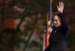 Kamala Harris pronuncia su primer discurso tras perder las elecciones de EEUU