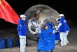 La misión china Shenzhou-18 regresa a la Tierra con muestras y resultados de experimentos científicos