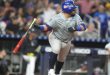 Navegantes del Magallanes se impuso ante los Leones del Caracas 