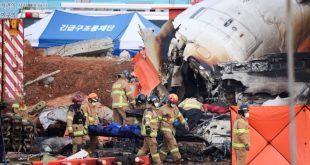 Accidente aéreo en Corea del Sur