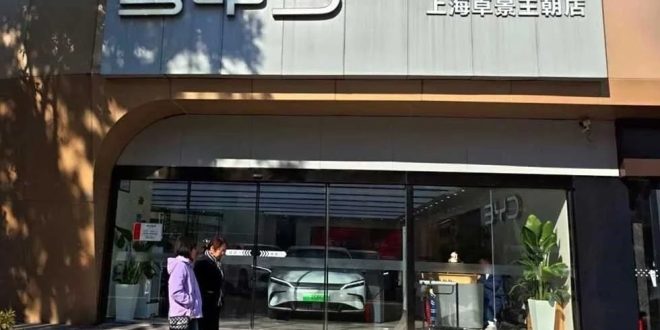 Brasil investiga a fabricante chino de autos BYD por «tráfico» humano