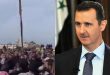 Primo de Bashar al Asad fue colgado públicamente en Siria