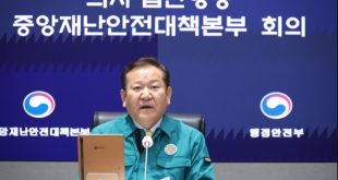 Renunció el ministro del Interior de Corea del Sur tras la fallida ley marcial