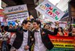 Cientos de parejas LGBTQ+ en Tailandia dieron el “sí acepto” con la entrada en vigor del matrimonio igualitario