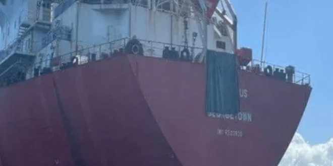 Fuerzas militares venezolanas retienen petrolero de Guyana en costa de Nueva Esparta