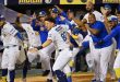 Magallanes da señales de recuperación con su segunda victoria consecutiva en el Round Robin