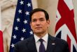 Marco Rubio se convirtió en el primer hispano en ser juramentado como secretario de Estado de Estados Unidos