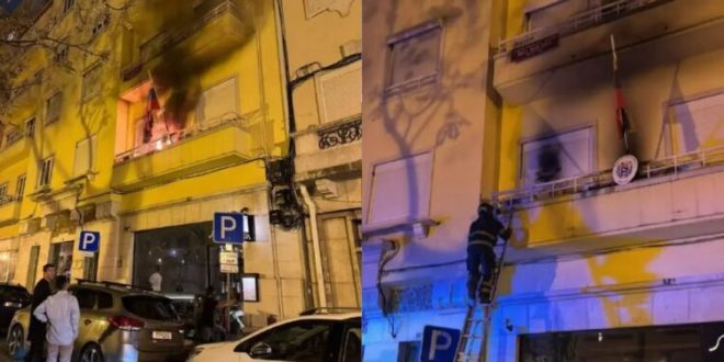 Portugal condena ataque con bombas incendiarias contra el consulado venezolano en Lisboa y ordenó investigación