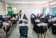 Colleges propose legal reform to stop bullying in Venezuela