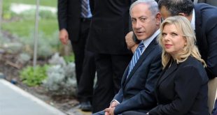 Fiscalía de Israel abrió una investigación penal contra la esposa de Netanyahu